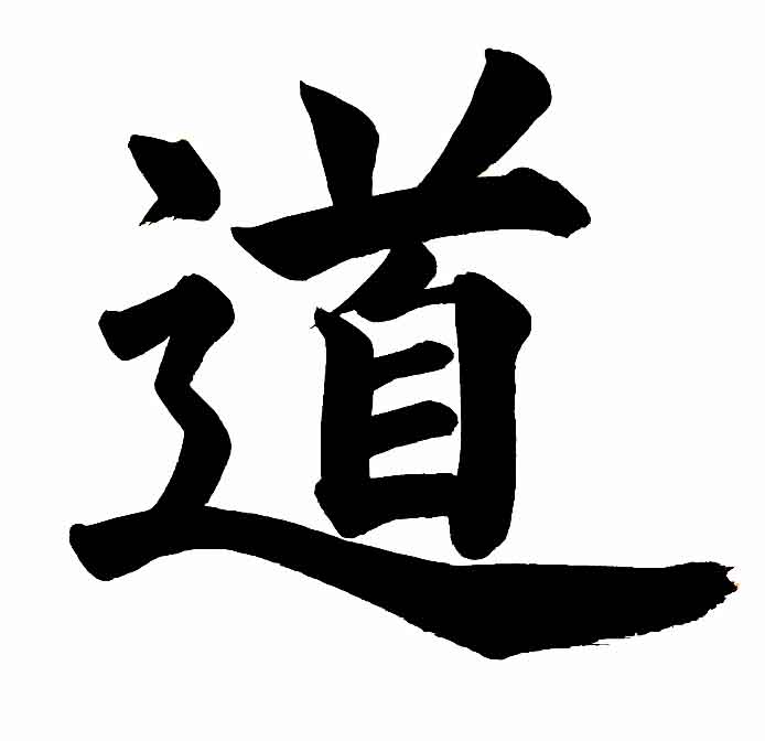 do