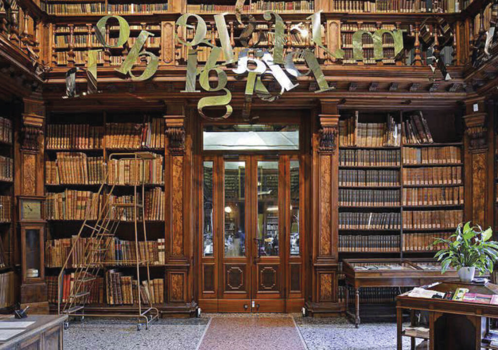 libreria, biblioteca